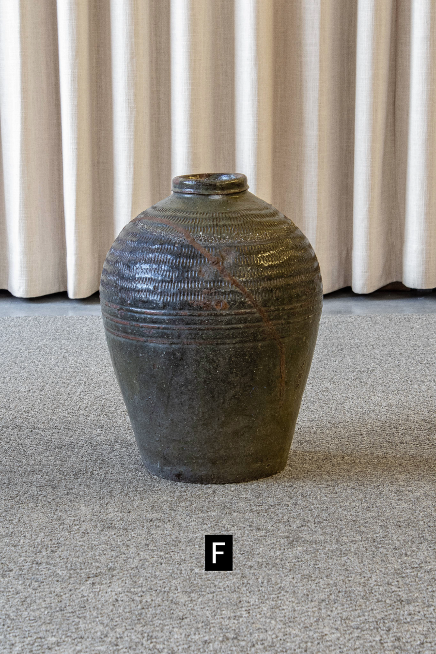 Large Vintage Pot - Rice Wine Jar