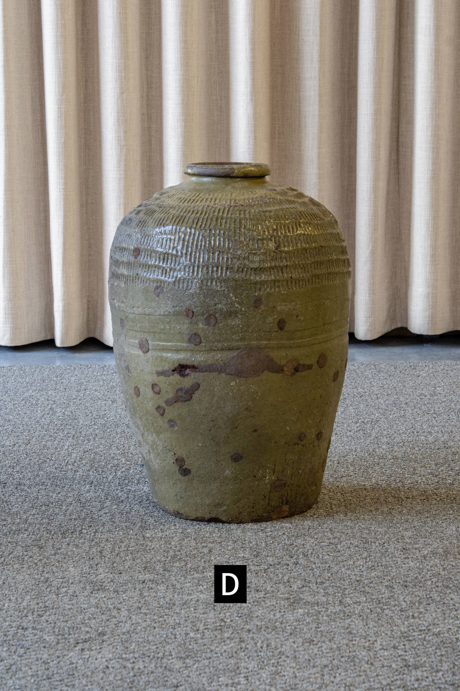 Large Vintage Pot - Rice Wine Jar