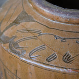 Large Vintage Makou Jar