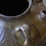 Vintage Makou Jar with Handles